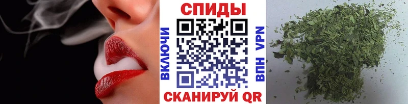 Купить закладки  Сланцы  БУТИРАТ оксибутират 