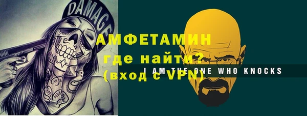 гашик Заволжск