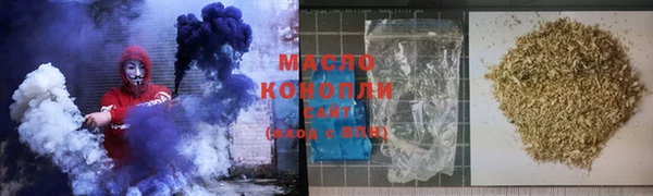 ешки Заводоуковск