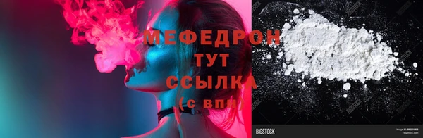 наркотики Заволжье