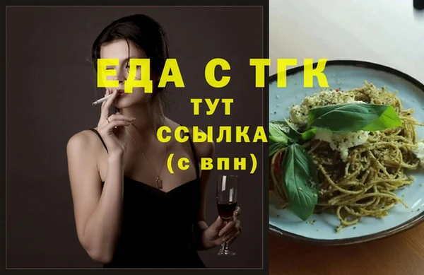 гашик Заволжск