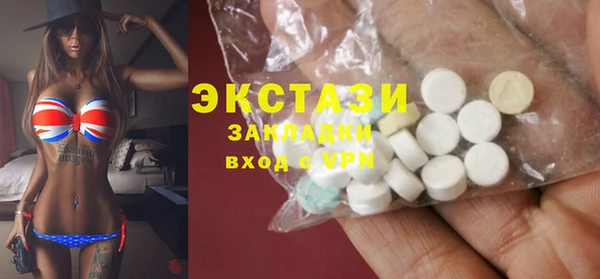 наркотики Заволжье