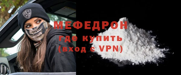 гашик Заволжск