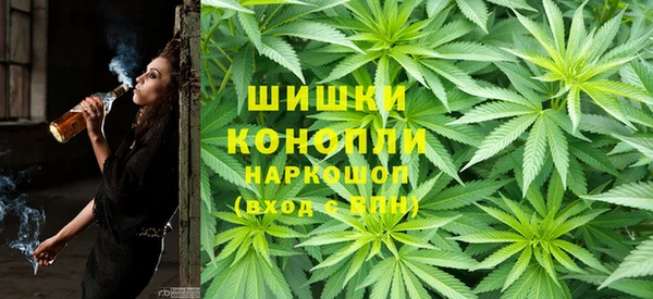 наркотики Заволжье