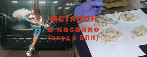 гашик Заволжск