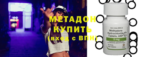 ешки Заводоуковск