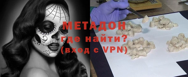 ешки Заводоуковск