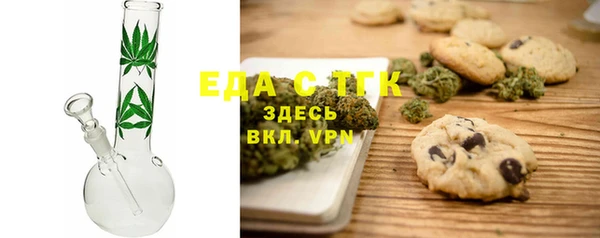 ешки Заводоуковск