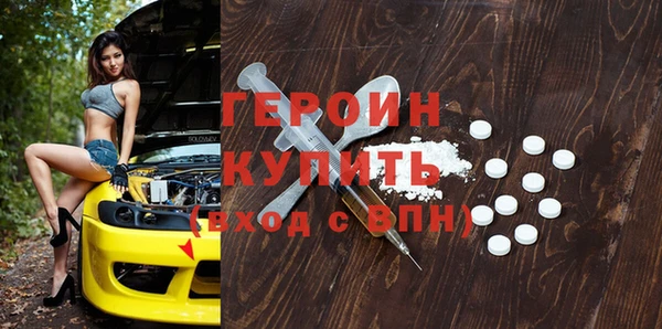 наркотики Заволжье