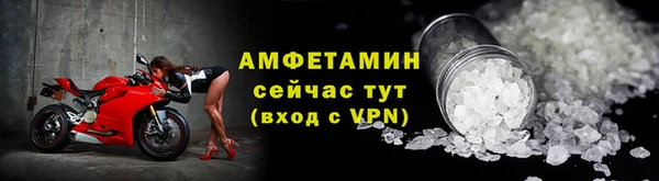 наркотики Заволжье