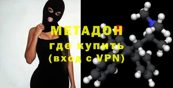 наркотики Заволжье