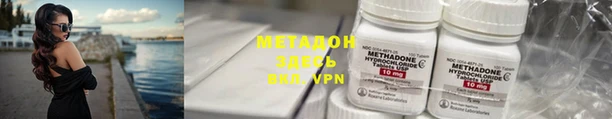 ешки Заводоуковск