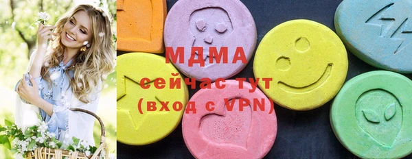 ешки Заводоуковск