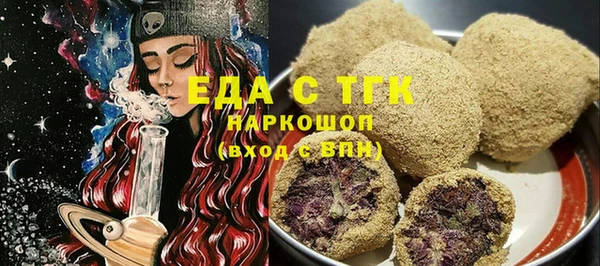 ешки Заводоуковск