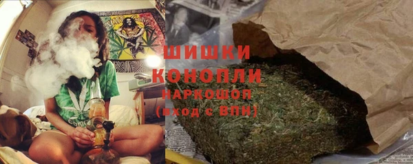 наркотики Заволжье