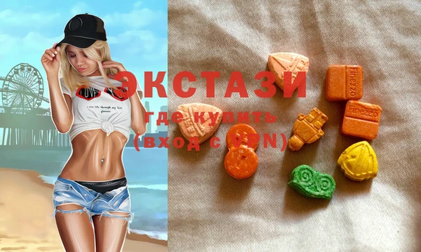 наркотики Заволжье