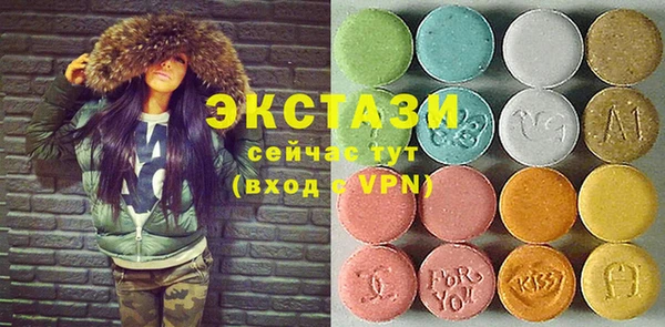 гашик Заволжск