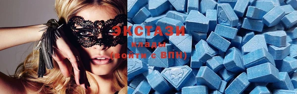 ешки Заводоуковск