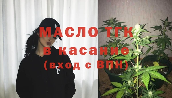гашик Заволжск