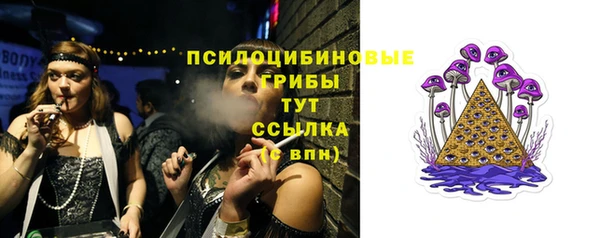 наркотики Заволжье