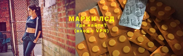 ешки Заводоуковск