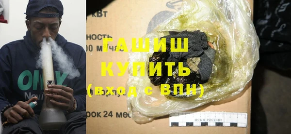 ешки Заводоуковск