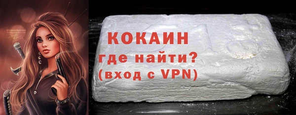 ешки Заводоуковск